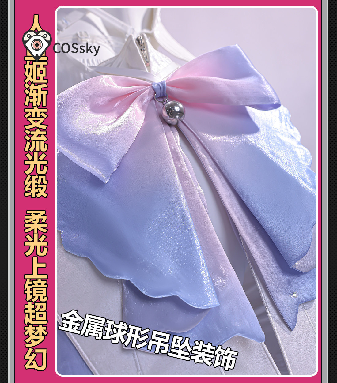 Kostium Cosplay Remielle Dan H – Women Shoes Xxl recenzja i cena