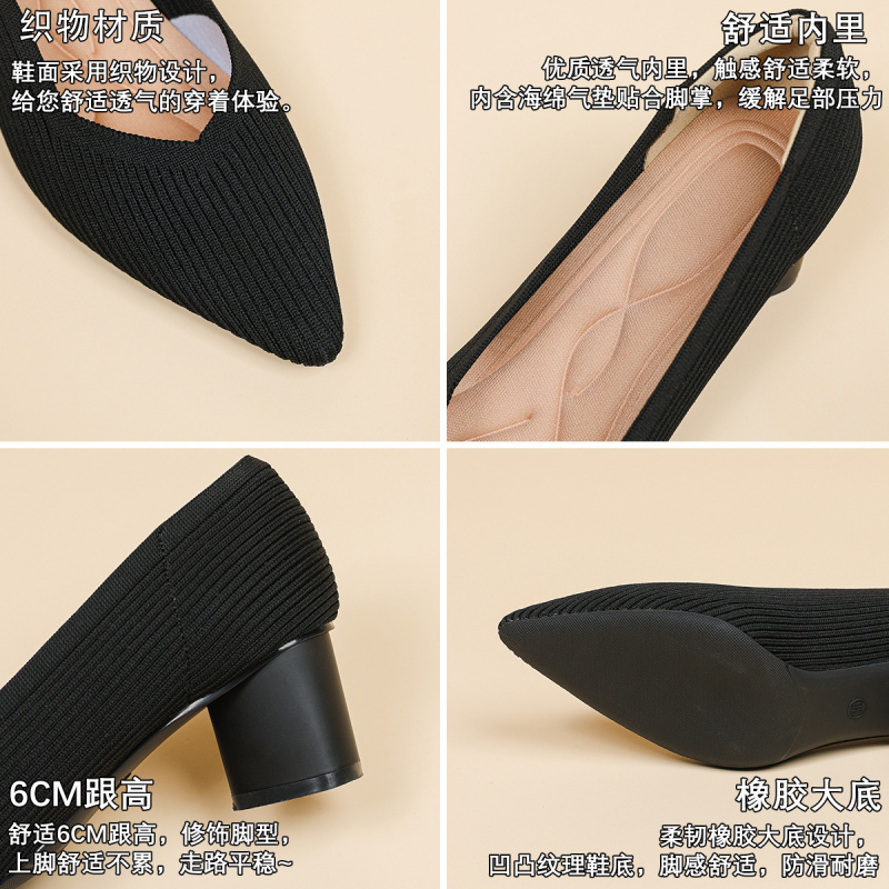 Księżniczka Szpilki Damskie Gr – Court Heel Pointed recenzja i cena