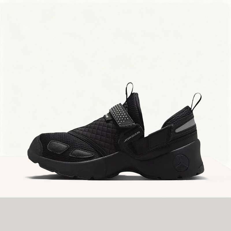 Nike Jordan TrunnerLX Wygodne, – Women'S Shoes Nike Jordan recenzja i cena